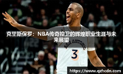 ub8优游官方网站