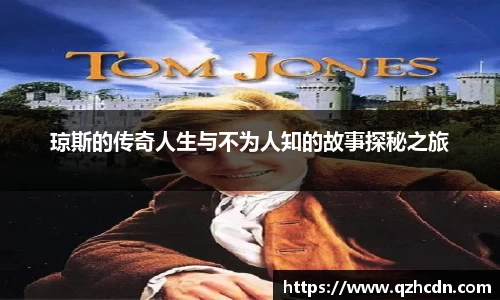 ub8优游官方网站